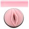 Fleshlight Pink Lady Original – Realistyczny Masturbator Premium Classic Edition